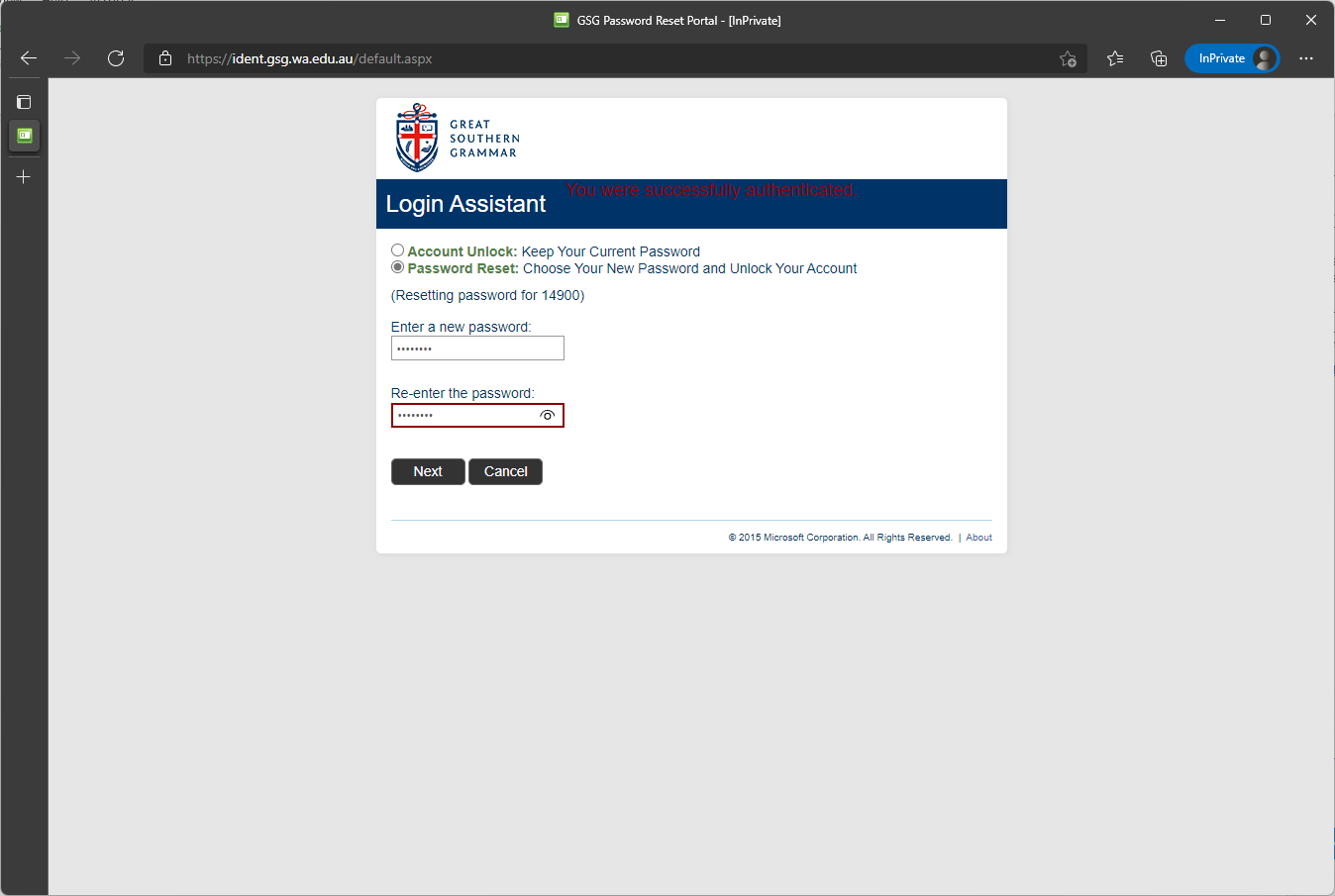 reset_password.png